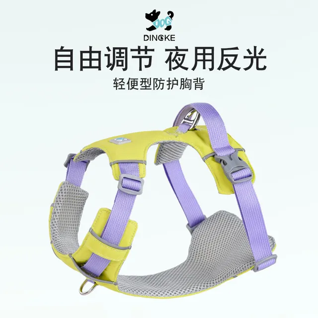 狗狗牵引绳背心式狗链胸背带小中大型犬金毛柯基泰迪外出专用绳子
