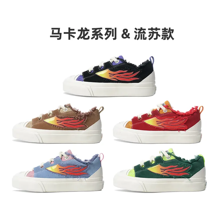 BURNING FLAME火焰潮流鞋子休闲厚底低帮增高帆布鞋