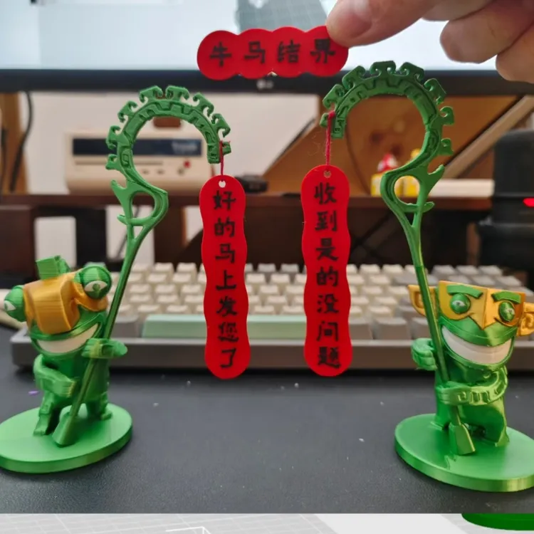 3D打印结界兽哪咤之魔童闹海周边公仔可爱背包桌面摆件创意礼品