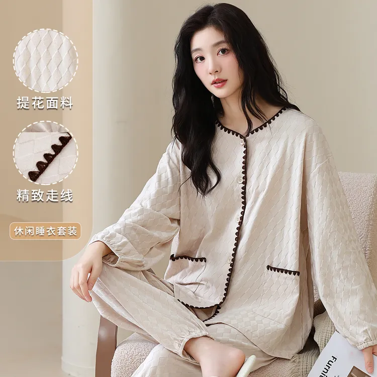 大码睡衣女春秋季开衫提花长袖长裤时尚中年妈妈可外穿家居服套装