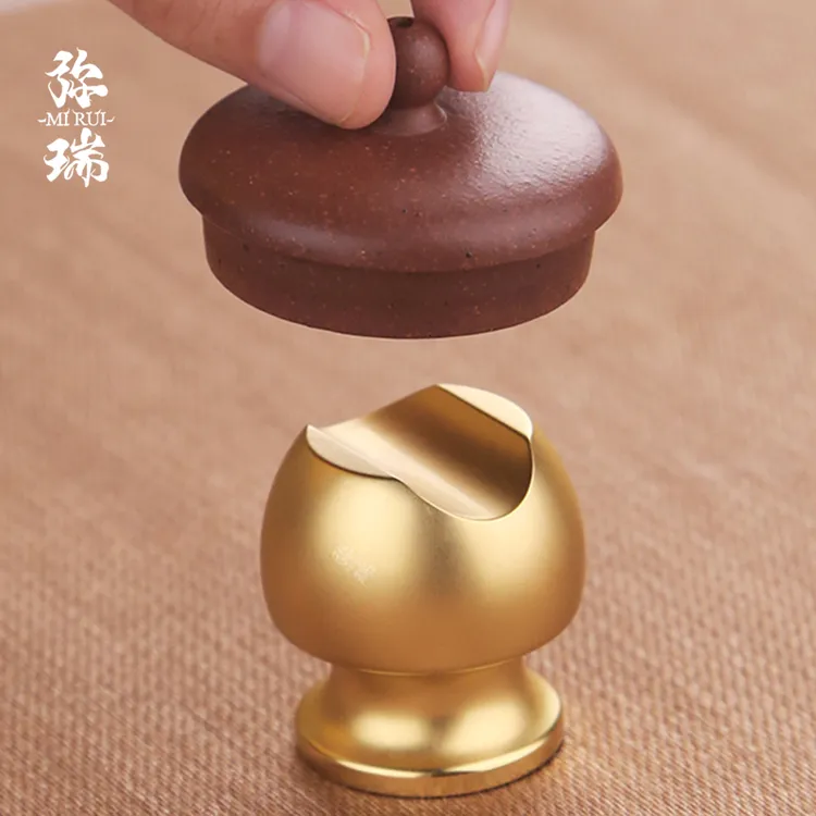 创意黄铜盖置壶托杯托茶宠托温茶炉茶道配件功夫茶具摆件