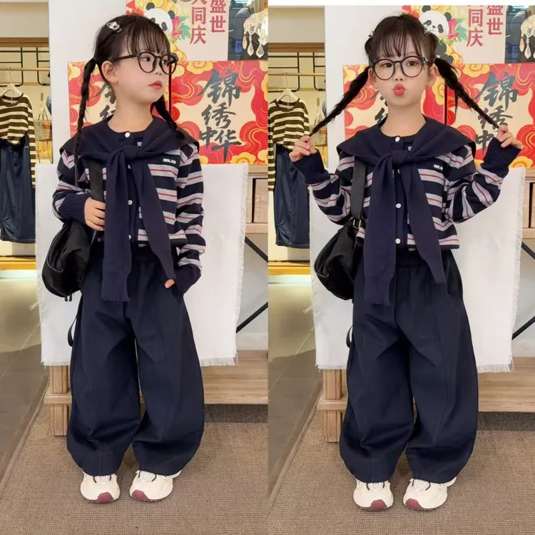 女童秋季套装儿童装洋气针织毛衣开衫外套大童格子阔腿裤两件套潮