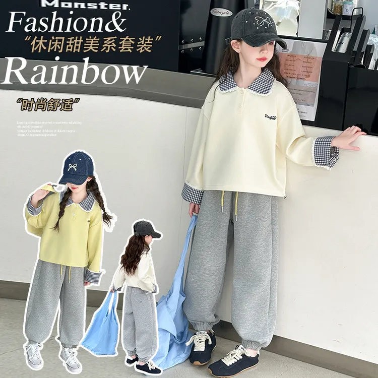 女童春季套装2025新款女大童休闲卫衣运动裤儿童春秋装上衣两件套