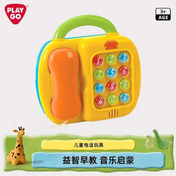 【越妈专属】婴早教益智多功能真电话机玩具带音乐电子琴适合1 - 3岁礼物