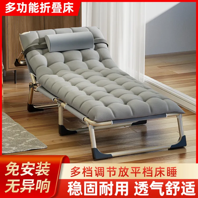 夏季单人床折叠床午睡躺椅简易办公室便携工位小床多功能午休陪护