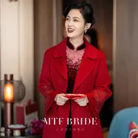 满庭芳华【凤兮】喜婆婆婚宴礼服红色羊毛呢大衣喜妈妈外套高级感