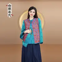 黛玉-如歌年代新中式新国风提花立领无袖马甲女复古盘扣马夹女装
