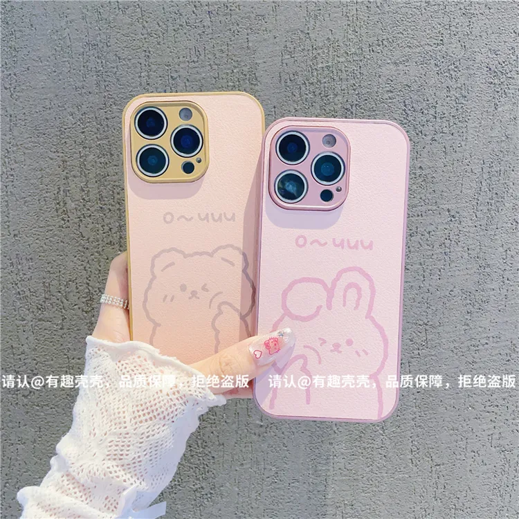 直边皮纹适用苹果17/iphone/华为荣耀/OPPO/VIVO/小米/手机壳爆款