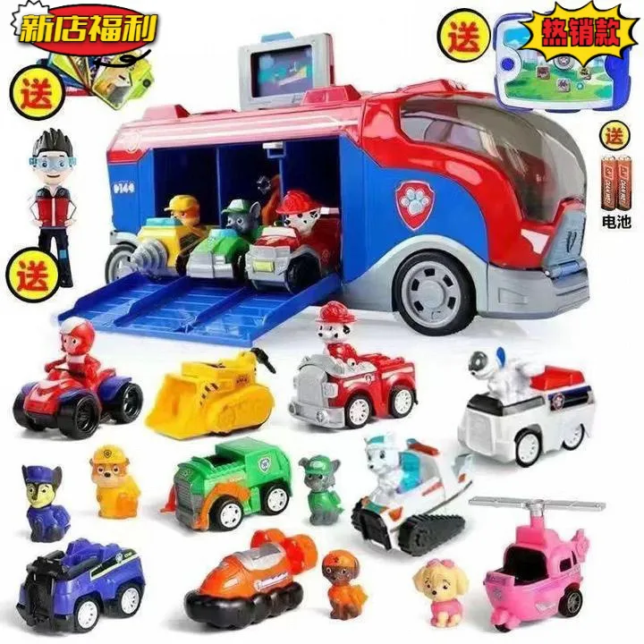 狗狗队玩具狗狗消防车救援中巴套餐惯性车救援大巴0汪汪队立大功