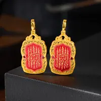 【歪歪】（素金）倍倍加吊坠*18K金镶嵌（多样性发一）S9211