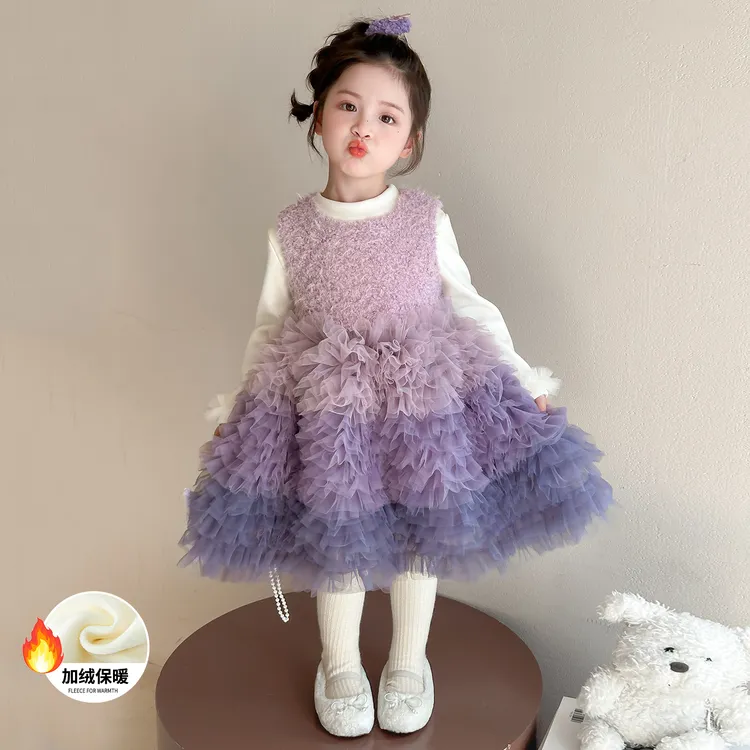 女童小香风蛋糕裙套装秋冬新款洋气时髦连衣裙儿童生日加绒公主裙