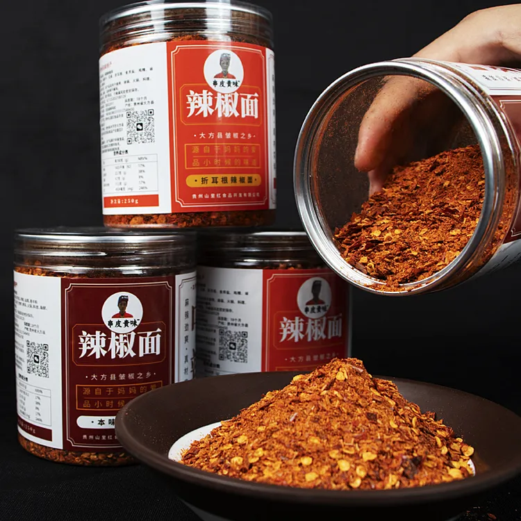 【老何推荐】【本味】贵州特产大方本味麻辣辣椒面烙锅纳雍辣椒面250g