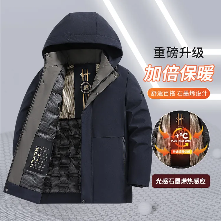 防雨防污防风保暖户外连帽棉衣男秋冬新款光感石墨烯蓄热保暖棉衣