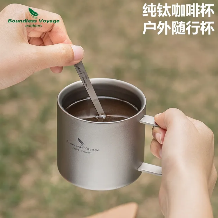 必唯纯钛咖啡杯户外马克杯双层防烫露营轻量便携水杯旅行茶杯钛杯