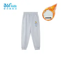 361°kids【商场同款】童装男童针织加厚长裤2025年冬季新款中大童