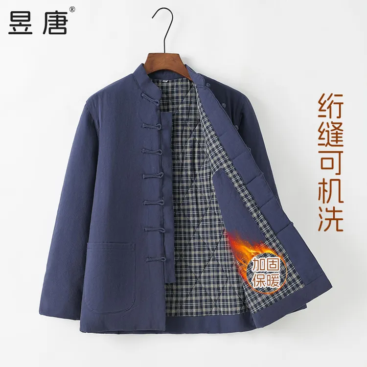 唐装棉袄男中国风男装中式古装中老年衣服爸爸冬季厚款宽松棉服