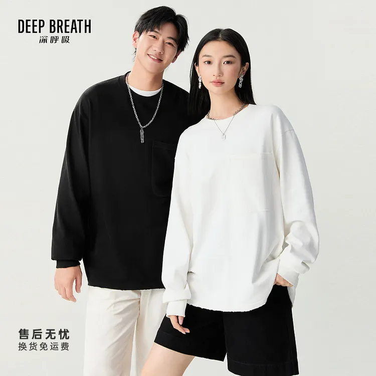 DEEP BREATH深呼吸女装新款大口袋装饰磨破设计情侣T恤A301343