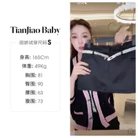 田娇baby 2025秋季新款  亮钻腰带短裤  显瘦A字款短裙半身裙子