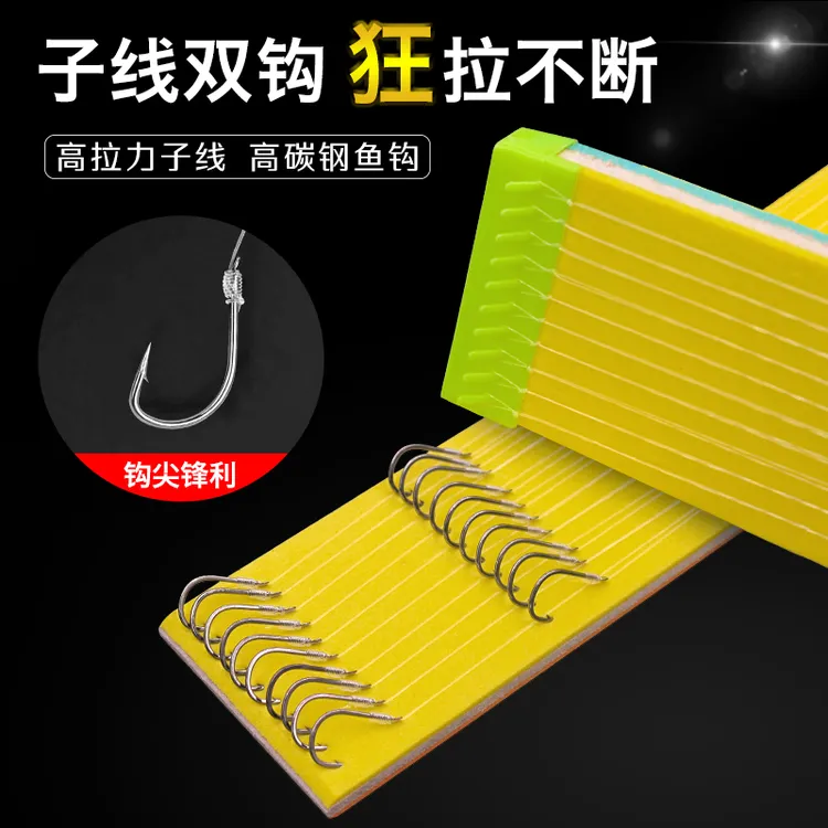 冰影鱼钩绑好成品子线双钩套装一版10付钩子伊势尼金袖钓鱼钩碳钢
