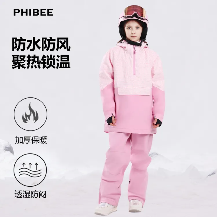 菲比小象滑雪服男款套装单双板专业防风防水女款冲锋衣冬2025新款