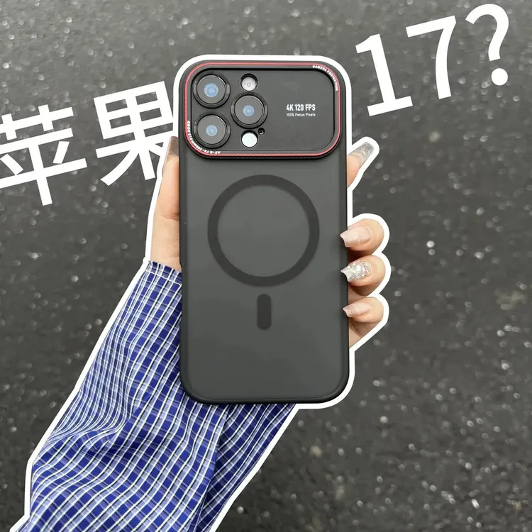 适用苹果16/15/14系列手机壳徕卡壳磁吸肤感磨砂防摔秒变17精孔