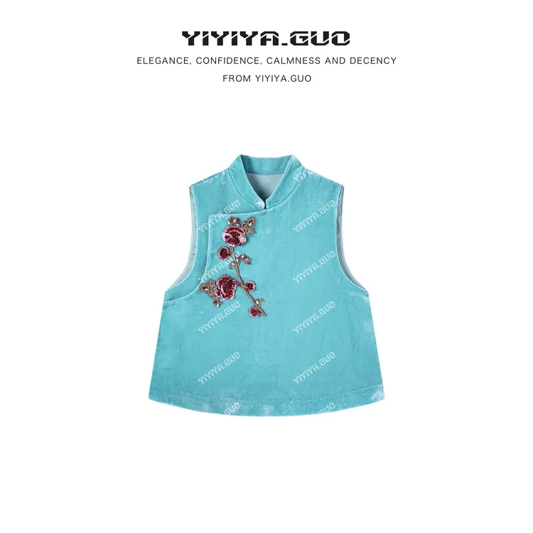 yiyiya.Guo艺艺吖【法绣·青黛佳音】新中式中国风马甲110222SS52