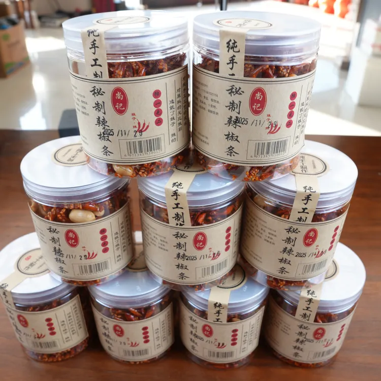 霸州秘制炸辣椒条（炸辣子）