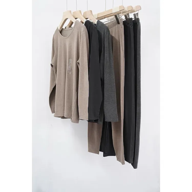 【Rumi精选】 男家属福利 长袖圆领秋冬保暖打底秋衣男士套装4704tz