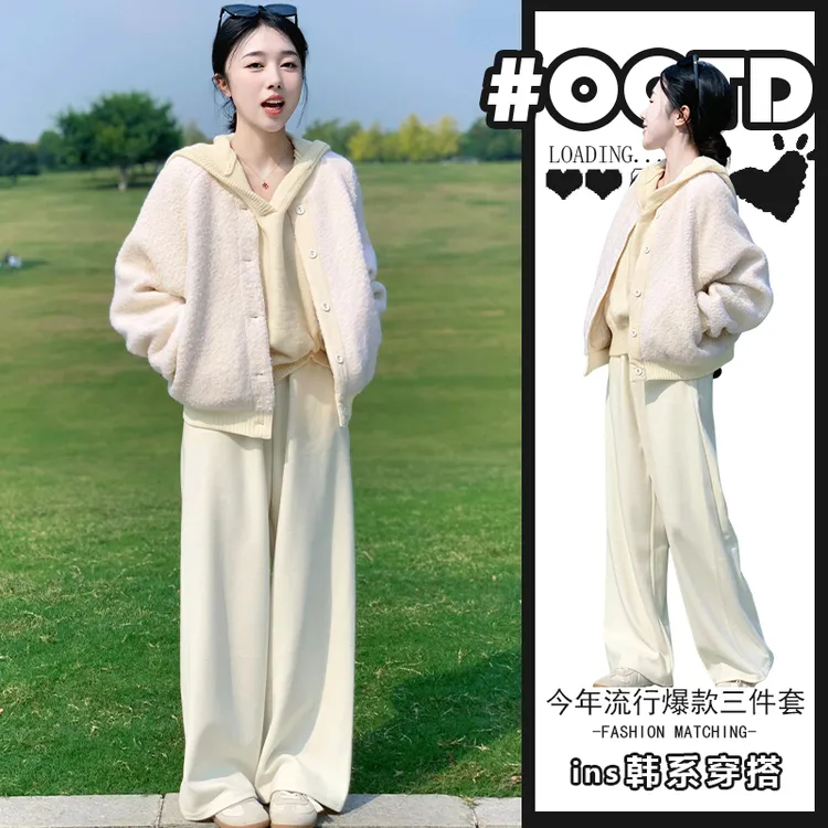 2025春秋新款高级感穿搭仿羊羔毛外套搭配针织衫休闲裤显瘦三件套