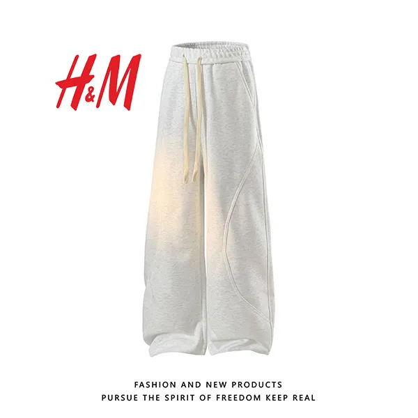 HM鹿晗同款华棉复合牛奶丝弯刀卫裤男女同款秋港风拖地宽松运动裤