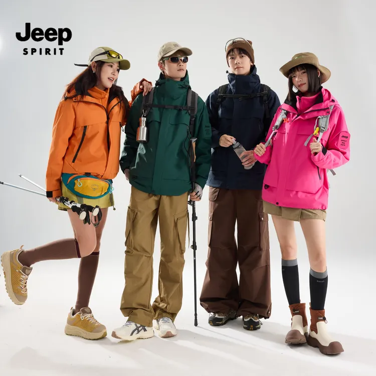 JEEPSPIRIT秋冬三合一可拆卸防风防水两件套男女同款登山服外套