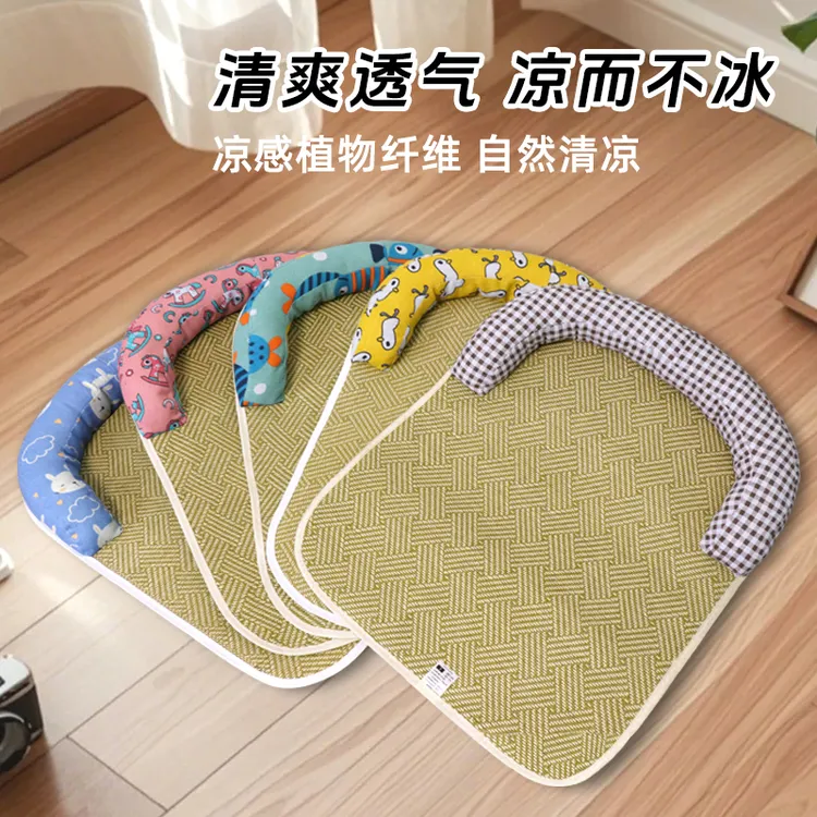 狗垫子夏季降温藤席宠物窝四季狗窝垫地垫睡觉用夏天凉席睡垫猫窝