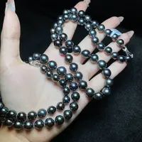 【小北珠宝】海水珍珠项链尺寸约7-10mm【多样性发一件】26-WJ19X53