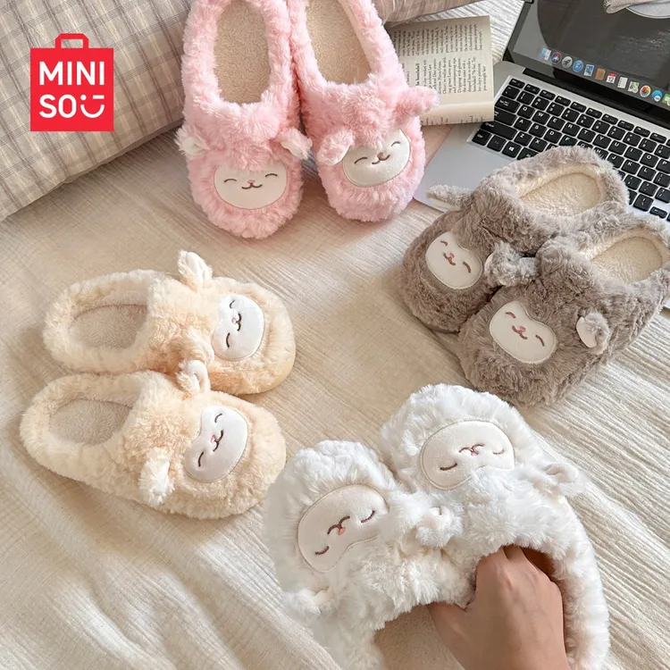 MINISO/名创优品【专属福利】女士棉拖鞋冬季保暖防滑情侣棉鞋拖鞋