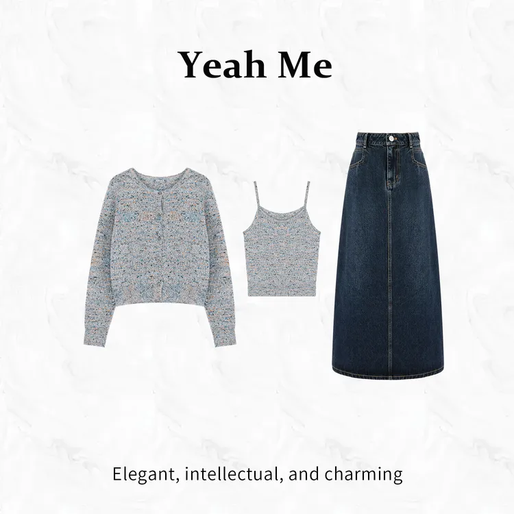 Yeah Me/也觅【格尼糖果】秋季新款甜美气质彩虹半身裙套装穿搭女装