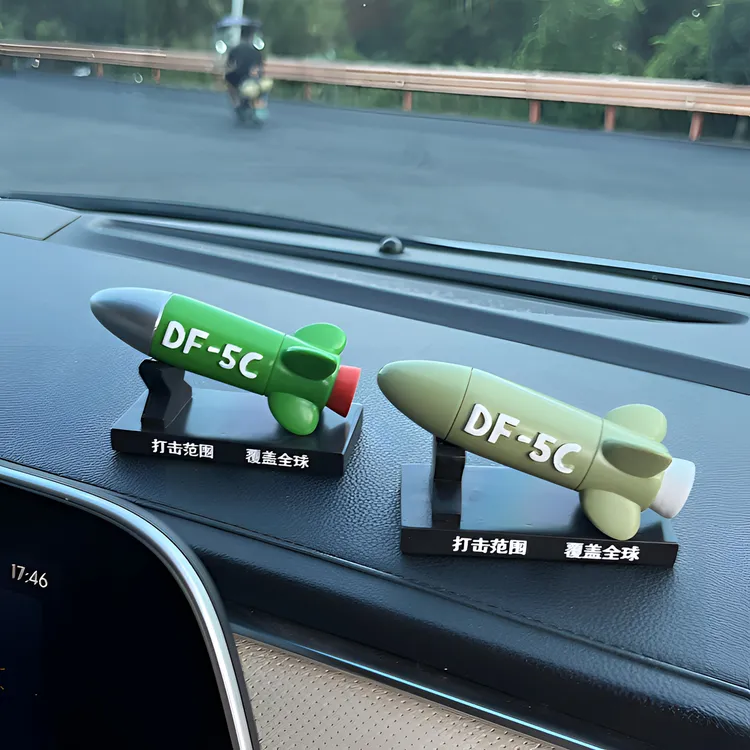 覆盖全球！东风5c车载摆件桌面装饰品送男友礼物车载挂件