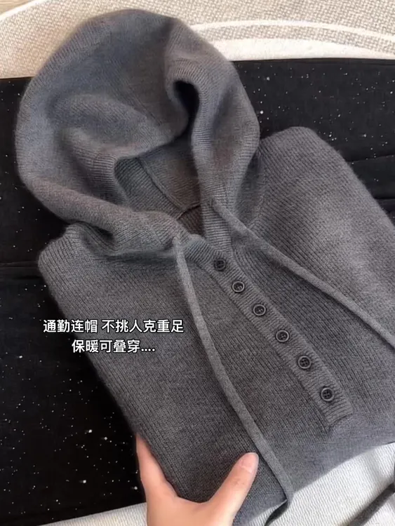 宽松保暖休闲百搭日常通勤中性风连帽半扣灰色上衣女2025冬针织衫
