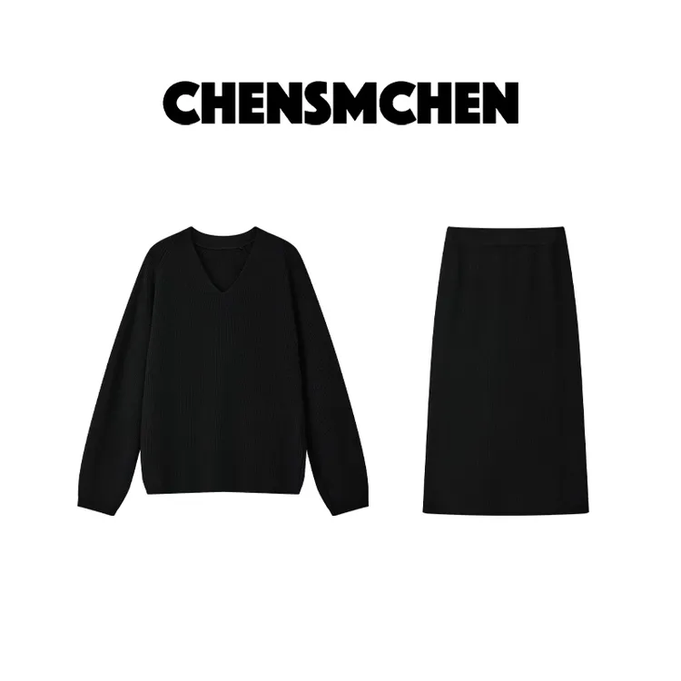 CHENSMCHEN 100绵羊毛纯色简约休闲针织套装女宽松显瘦CSM11146QQ