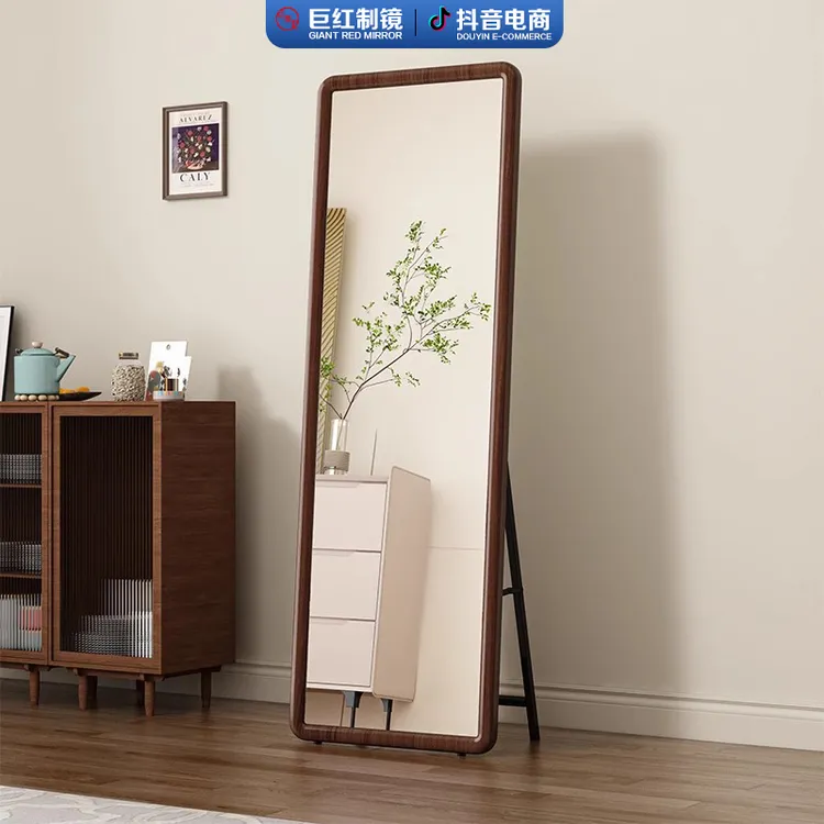 【桐木全身镜】家用复古简约客厅网红高级感服装店实木试衣镜落地镜