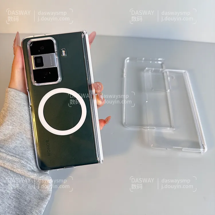 适用于荣耀magicvs3手机壳超薄透明磁吸v5中轴全包vs2简约保护套