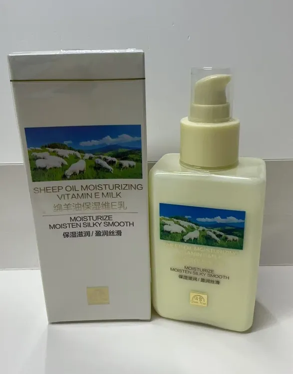 倩雪绵羊油保湿维E乳