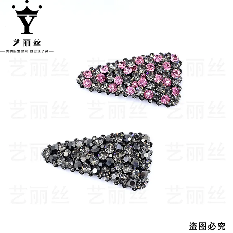 艺丽丝 赫本王妃 [星河三角]7cm 韩国新款三角形捷克边夹碎发夹 Y