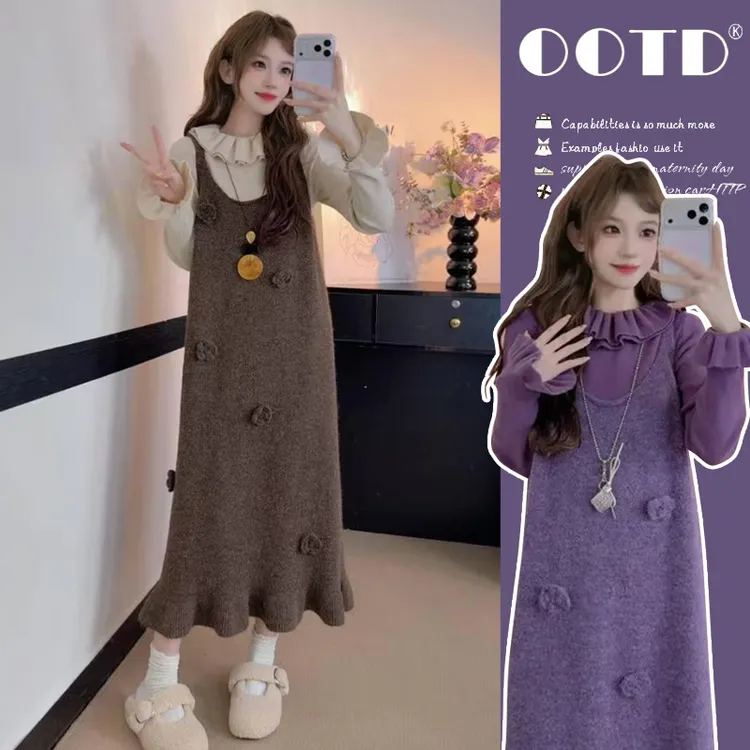 2025秋冬新款时尚气质洋气舒适时髦套装高颜值打底衫孕妇背心裙