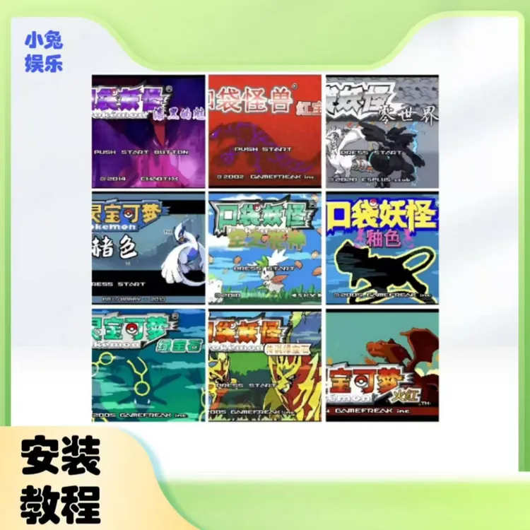 【宝可口袋】办公租赁办公打印机相关服务