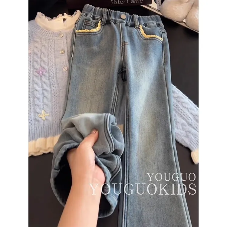 女童牛仔裤秋冬款2025新款洋气儿童加绒加厚微喇冬季一体绒喇叭裤