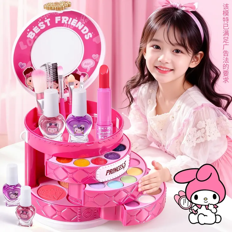儿童化妆品彩妆套装正品全套可水洗无毒小女孩画专用公主圣诞礼物