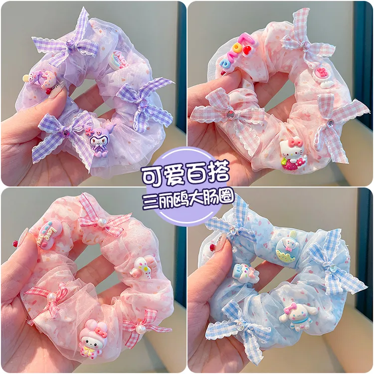 库洛米儿童大肠发圈2025新款女童扎高马尾头绳宝宝不伤发皮筋头饰