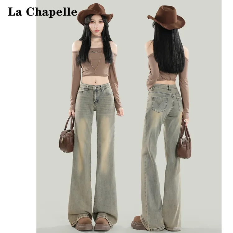 拉夏贝尔黄泥色微喇裤女2025新款复古不贴腿低腰欧若风美式牛仔裤