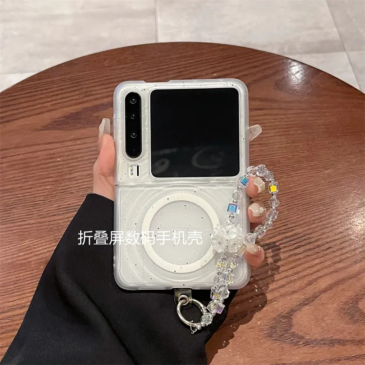适用华为purax手机壳新款pura x磨砂水波纹半透明磁吸防摔保护壳