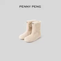 PENNYPENG暖脚神器 秋冬新款抽绳雪地靴珍珠羊毛欧美风保暖平底靴